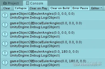 【100个 Unity小知识点】 | Unity中的 eulerAngles、localEulerAngles细节剖析_四元数_04